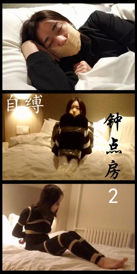 [Gagging Life] The Bondage Hourly Service Pt. 2 ©Gagging Life<br><br>Summary:<br><br>A secret service was opened to people that actually caring this kind of services, the bondage hourly service. It was promoted to several school girls that are curious about what are those actually are. One day, she decided to check it out, and to see what is going on in those hourly services. After arriving that hotel, she was led to a huge hotel room, which is kinda surprising, while deciding if she wanted to rest for a night and start to investigate tomorrow, she was greeted by a group of masked men...<br>