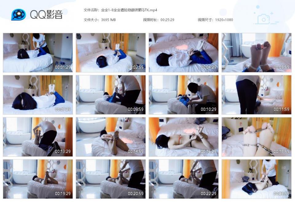 [10183 Studio] Ms. Jin Cuffed In Hogtie and Tickled ©10183 Studio<br><br>Summary:<br><br>The girl just went back home from work, and she realized that someone is already at home waiting for her, a mysterious man was sitting on the sofa. She was distracted by the man and yelling him to leave her room, not aware that someone is behind of her, she was pushed to the bed, and cuffed up. Soon her full body is cuffed in place, and realized that there is probably no way out, so she begged for help, but it is already too late, she was cuffed up, and tickled...<br>