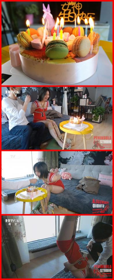 [Peninsula Studio] The Special Birthday Party ©Peninsula Studio<br><br>Summary:<br><br>This is a special birthday part that we prepared for our model, and our models will receive this special treatment in a rare occasions, but we do care about them a lot. Ms. Hai has been with us for the journey for a quite well now, and we are pretty sure that she had a lot of great memories working with us. We decided to bring this surprise to Ms. Hai by tying her up, and blindfolding her, then leave the room. When she became a little bit worried, we decided to take her blindfold and show her the case. The reaction is quite overwhelming, and she even shad some tears because of that. We are glad that she liked this special birthday party we prepared for her!