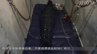 全包拘束视频 女奴被全包拘束放置             <br>                              <br>                       <br>                                        