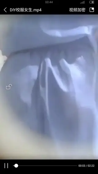 [Unknown Source] School Girl That Being Spanked 