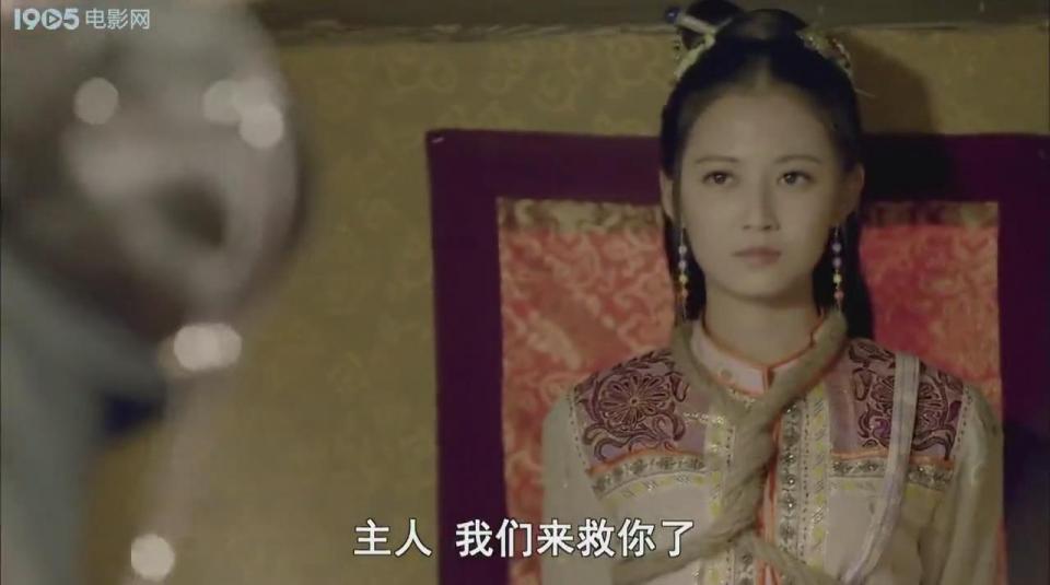 侠捕之夺命红莲 主演: 孙祖君 / 陈钰琪（新倚天赵敏） 剧情和赵敏张无忌的剧情差不多 正派与妖女的虐恋　<br>一朵血画红莲，灭尽了四家上下仅百余口！鞑靼大使在大明境内失踪，又怎么会和这朵红莲沾惹上莫名联系？看侠捕萧长风理清脉络，破案中案。