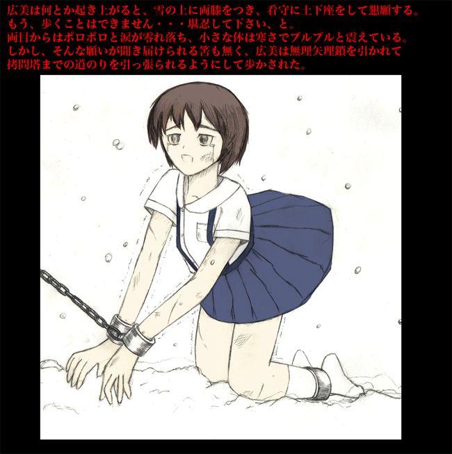 P站动画 画师：カルシファー（トリステル修道院（2） [Handcuff,Japanese Anime,Anklet,Wax dropping, incontinence,Socks,Wooden Horse]
