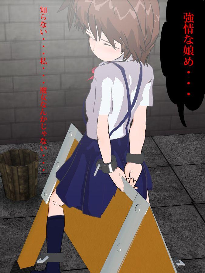 P站动画 画师：カルシファー（トリステル修道院（3） [Handcuff,Japanese Anime,Anklet,Bound arms behind,Socks,Wooden Horse]