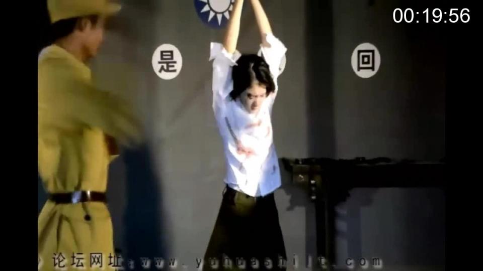 [Raining Stone] The Blood Dirt ©Raining Stone<br><br>Starring: YHS 005