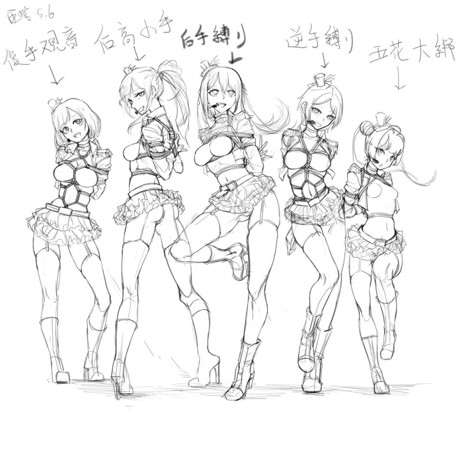 1金-某些图片 [高手缚（中式五花）,日式反绑,胸缚,国产动漫,短裙（超短）]