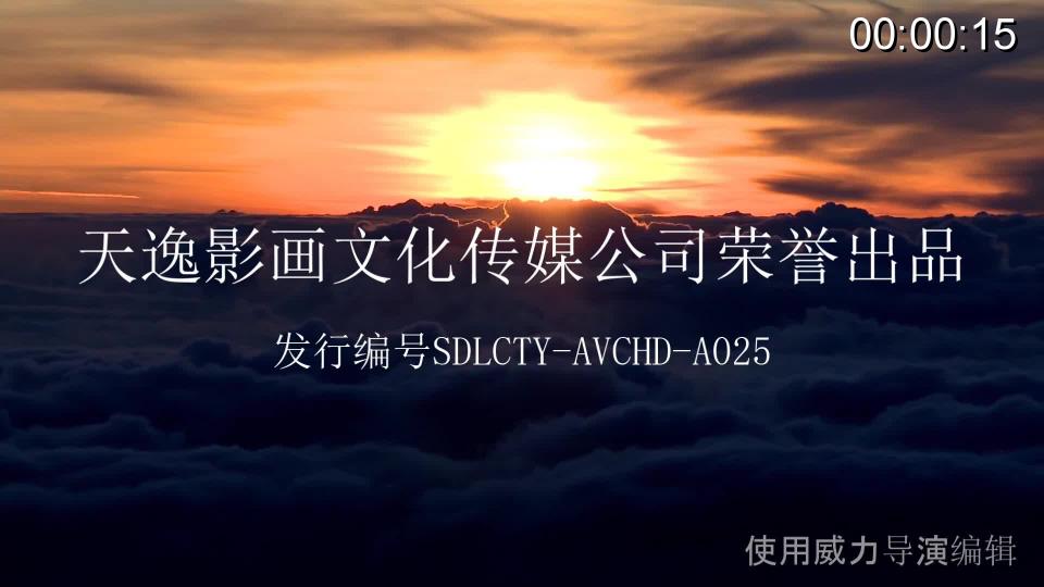 【新片预告】 【天逸影画】A026《禁果诱惑》HD主题剧微电影宣传短片 【新片预告】<br>【天逸影画公司 】A026《禁果诱惑》HD主题剧微电影宣传短片<br>内容简介：<br>阿紫公司的女仆人<br>因工作上偷懒受到了老板的惩罚<br>从捆绑、TY……<br>体验惩罚绳艺体验全程序……<br>体验内容请关注主题艺术剧情片《禁果诱惑》……<br>同时关注阿紫主演的姊妹篇《摇篮梦想》的发行……<br><br>各类咨询业务联系微信sun15552161890<br>各类定拍定制微信sun15506507890 <br>QQ2305137573QQ430442219