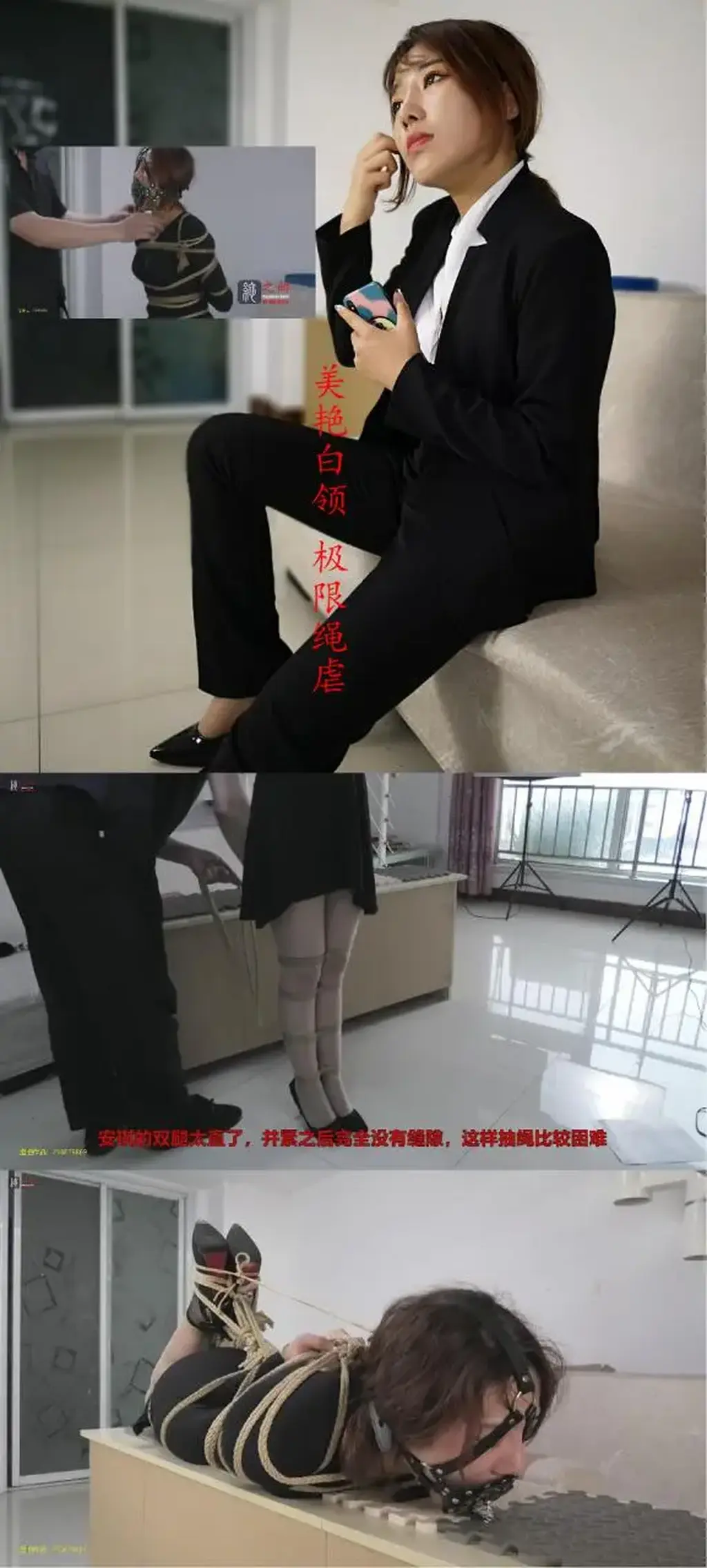 [Eastern Bondage] Ms. An In The Bondage Hell Pt. 1 ©Eastern Bondage<br><br>Summary:<br><br>After selling a trapped secretary that has some critical classified information from the top tech company that, the dealer becomes famous in the region known for human traffic, and his business started to blow. One day he received another offer to kidnap a rich man's daughter, and her private tutor. He accepted that challenge and decided to move on with his life after finishing this last business that he always wanted.<br>