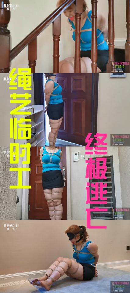 [Peninsula Studio] The Excellent Temporary Worker ©Peninsula Studio<br><br>Summary:<br><br>The model in this video is actually not the formal employee in our studio, but she is one of the best that we met for a long time. Although we usually don't publish videos from those models that only temporary work for us, we find this video quite interesting and impressive in our standard, and we hope you will enjoy this video that we enjoyed making!