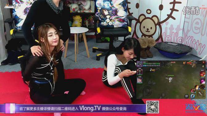 游戏V龙  老司机等等我 带上樱桃一起走 主播 樱桃<br>主播与观众互动 刷礼物让主播答题 如果没有答对就会让观众提出惩罚要求主播玩游戏输掉要被惩罚主动体验龟甲绑 <span style='color:#b0b0b0;'>[隐藏文字，购买后可见]</span>