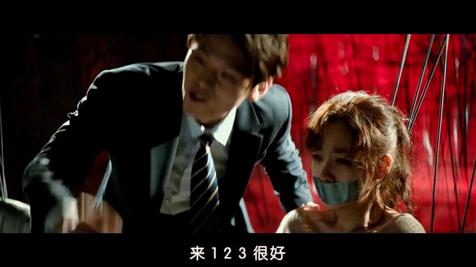 [TSKS][2019][Watching][(1080P) 监视 왓칭 (2019)<br> 왓칭 导演: 金圣基<br>编剧: 金圣基<br>主演: 姜艺媛 / 李学周 / 周锡泰 / 林智贤 / 金诺珍<br>类型: 惊悚<br>制片国家/地区: 韩国<br>语言: 韩语<br>上映日期: 2019-04-17(韩国)<br>片长: 97分钟<br>又名: Watching<br>豆瓣评分<br>5.5<br>329人评价<br>5星 4.6% <br>4星 12.0% <br>3星 45.4% <br>2星 28.5% <br>1星 9.5% <br>想看<br>看过<br>评价:           <br>  写短评   写影评   提问题 分享到   <br>推荐<br>监视的剧情简介 · · · · · ·<br>某日，突然在公司地下停车场被绑架的女人（姜艺媛 饰）试图逃脱的故事。 <br>本片为2007年《P2（车库惊魂）》的韩国翻拍。