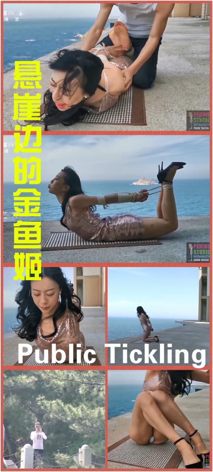 [Peninsula Studio] Tied Up On The Platform ©Peninsula Studio<br><br>Summary:<br><br>This time we have chose this place carefully, as this time it is not really safe for her to struggle, as the other side of the platform is the sea, and we have heard some rumors that there are sharks around. Although we have tried to make her away from the edge, she still struggled quite a lot for the show, which we are actually quite surprised. We have warned her before filming, so it seems like the enthusiastic from her.