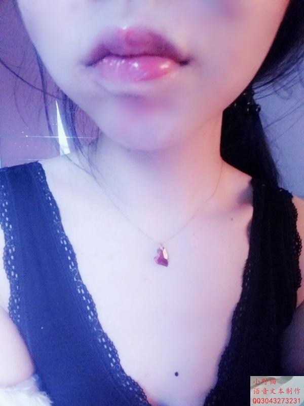 [好色妹妹] ASMR 有声 [度盘][音声][38M] 在家看AV的你 呆萌妹妹突然回家....<br>要怎么对付这个好奇宝宝呢<br>支持定制或购买哦 (什么尺度的都行哒）<br>由于一个人做这些的 希望大家多提意见啦^_^<br>我的QQ3043273231<br>解压码 QQ3043273231