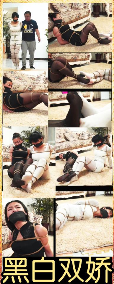 [XiaoYao] The Yin and Yang ©XiaoYao<br><br>Summary:<br><br>Two beautiful women were kidnapped and tied up together, hands were handcuffed and locked tightly. There is only one chance for them to let one of them to escape, while their handcuffs key was in each other's stocking. The race has started, who will be the first one out, and will she come back from her friend so they can both get rescued? you will find out in today's video.