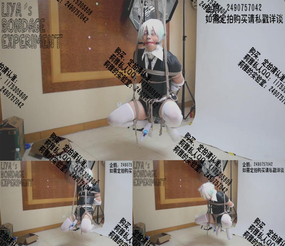 【莉雅的定拍之作】吊缚   钻石COS   视频编号：liya-dp-039<br>钻石：莉雅<br><br>元素介绍：<br>吊缚，日式，AMB，TD，口球<br><br><br>详情请看图片<br><br><br><br>有什么好的建议和意见可以私信或者联系莉雅：1175305808<br>如需定拍或其他需要请联系企鹅：2490757042<br><br><br><br>视频尺寸：1920*1080 <br>视频大小：549M<br>视频时间：00:23:35<br>解压密码：liya