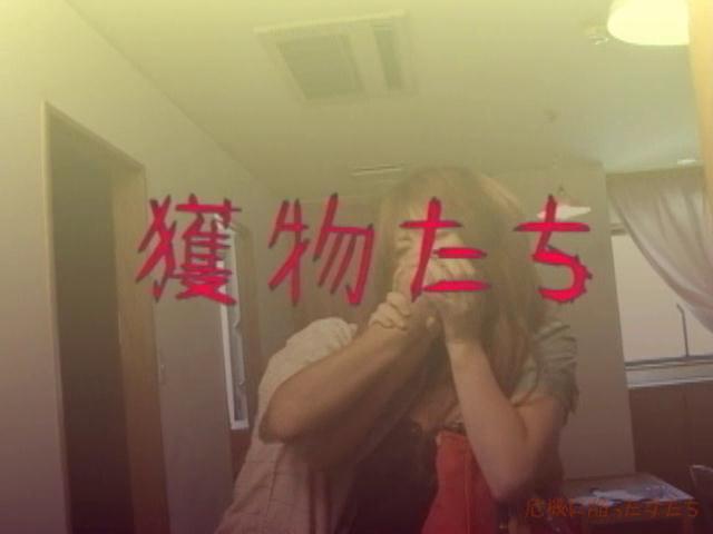 獲物たち 品番;<span style='color:#b0b0b0;'>[隐藏文字，购买后可见]</span><br>出演者	<br>神崎レオナ加藤美穂葉月美優<br>監督	<br>黒崎裕次<br>メーカー	DID企画<br>レーベル	危機に陥った女たち<br>作品ID	distress-0002<br><br>カテゴリ	<br>アダルト > SM > 緊縛<br>作品紹介<br>ル－ムメイトの恨みをかい、縛りあげられ、デ－トを阻止されたかすみは仕返しを謀るが予期せぬ出来事が起こる。倒錯したマンション管理人は美穂の留守中の部屋に忍び込み、もどってきた美穂に襲いかかる。その他、ギャグインタビューなど。<br>