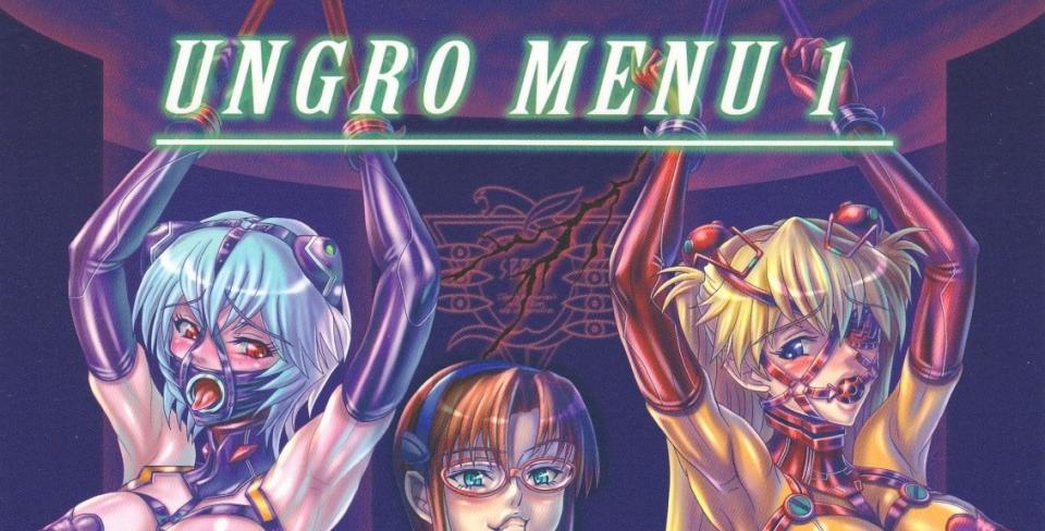 COMIC1☆4Jumelles HAWKEAR-UNGRO MENU 1 Neon Genesis Evangelion - 汉化 [堵嘴,物流明日香,凌波丽,口枷]
