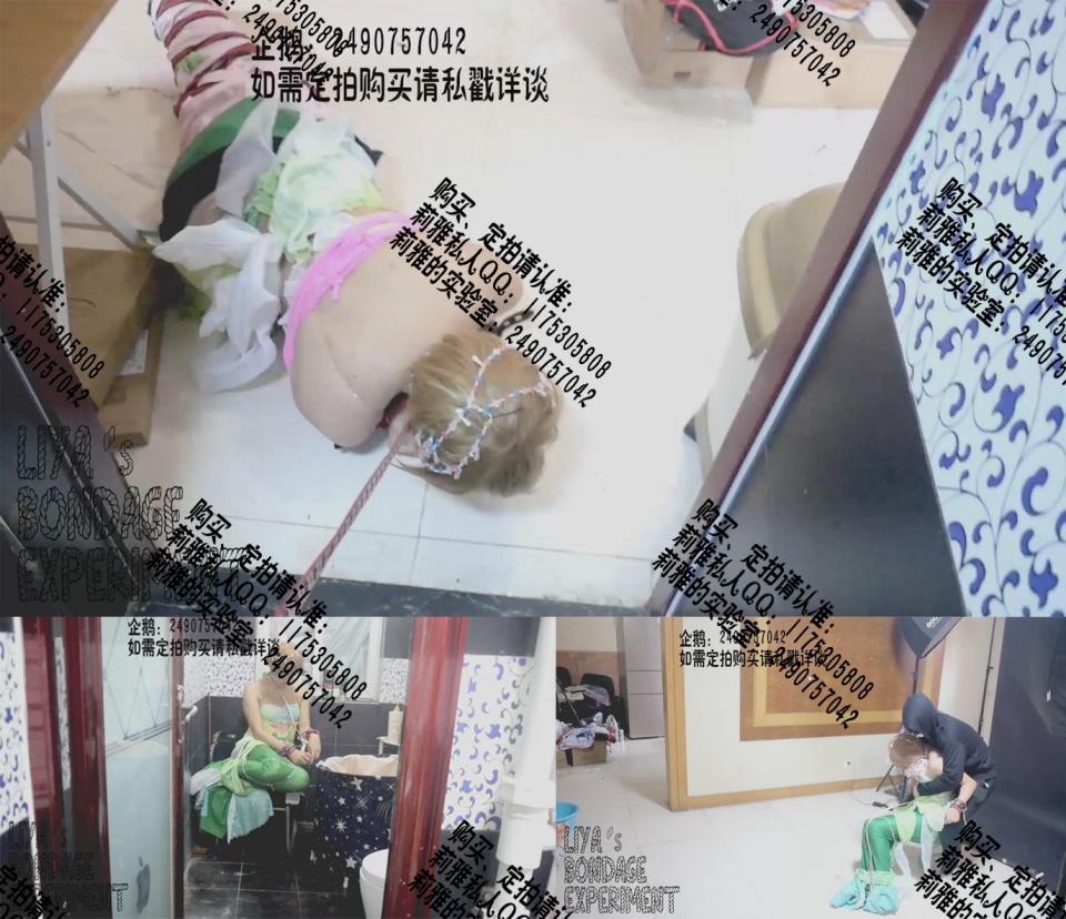 【莉雅的定拍之作】被劫持的人鱼 视频编号：liya-dp-047<br>花阳(人鱼觉醒)：莉雅<br>黑衣人：路人A<br><br>内容简介：<br>人鱼在浴室中醒来，发现自己被拷在椅子上，但并没有上锁，自己打开了锁想要逃出去，却中途被捂晕，之后被绑好腿上被套上多层丝袜，并用胶带缠好，用水泼醒，在地上匍匐着被牵回浴室，放进了浴盆中<br><br><br>详情请看图片和预览视频<br><br><br><br><br><br><br>新众筹链接：<br>莉雅：八重樱-逆神巫女：<br>http://23.99.118.146/smloft/user_script_detail.php?article_id=648&user_script_id=315<br>红叶：惠惠<br>http://23.99.118.146/smloft/user_script_detail.php?article_id=637&user_script_id=309<br><br>更多好看的视频请戳我~~~<br><br><span style='color:#b0b0b0;'>[隐藏文字，购买后可见]</span><br><br><br><br>视频尺寸：1920*1080 <br>视频大小：1003M<br>视频时间：00:41:58<br>解压密码：liya