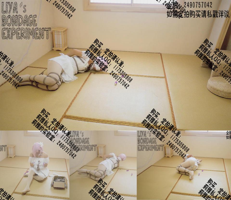 【莉雅的自缚之作】玛修 COSPLAY（二周年礼服） 视频编号：liya-047<br>玛修（二周年礼服）：莉雅<br><br>内容简介：<br>自缚、丝袜堵嘴、跳蛋、日式、驷马、挣扎<br><br>详情请看图片和预览视频<br><br><br><br><br><br><br>新众筹链接：<br>莉雅：八重樱-逆神巫女：<br>http://23.99.118.146/smloft/user_script_detail.php?article_id=648&user_script_id=315<br>红叶：惠惠<br>http://23.99.118.146/smloft/user_script_detail.php?article_id=637&user_script_id=309<br><br>更多好看的视频请戳我~~~<br><br><span style='color:#b0b0b0;'>[隐藏文字，购买后可见]</span><br><br><br><br>视频尺寸：1920*1080 <br>视频大小：978M<br>视频时间：00:34:47<br>解压密码：liya