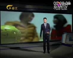 女子无故8个月内被绑架两次，同样的手段在她身上上演究竟为何？ 让美女听话，把双手双脚都绑起来，