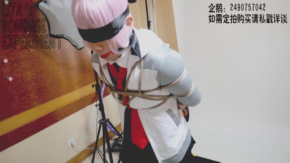 liya-051【莉雅的调教之作】远坂凛X玛修 COSPLAY 视频编号：liya-051<br>玛修：红叶<br>远坂凛（巧克力女仆）：莉雅<br><br><br>内容简介：<br>紧缚，日式，单腿吊，SP，TK，AMB<br><br><br>详情请看图片和预览视频<br><br><br><br><br><br><br>新众筹链接：<br>莉雅：【非黑白丝】【cosplay】（角色未定，待选）<br>http://23.99.118.146/smloft/update_user_script.php?article_id=662<br>莉雅：【黑丝】【cosplay】（角色未定，待选）<br>http://23.99.118.146/smloft/user_script_detail.php?article_id=660&user_script_id=324<br>莉雅：八重樱-逆神巫女：<br>http://23.99.118.146/smloft/user_script_detail.php?article_id=648&user_script_id=315<br>红叶：惠惠<br>http://23.99.118.146/smloft/user_script_detail.php?article_id=637&user_script_id=309<br><br>更多好看的视频请戳我~~~<br><br><span style='color:#b0b0b0;'>[隐藏文字，购买后可见]</span><br><br><br><br>视频尺寸：1920*1080 <br>视频大小：983M<br>视频时间：00:37:54<br>解压密码：liya