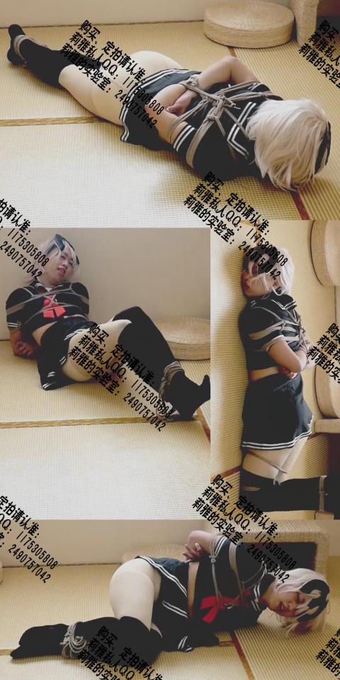 【莉雅的定拍之作】贞德·ALTER（JK） COSPLAY   不堵嘴的紧缚实验 视频编号：liya-dp-055<br>贞德·ALTER（JK）：莉雅<br><br>内容简介：<br>夹腿，紧缚，TD，呻吟<br><br><br>详情请看图片和预览视频<br><br><br><br><br><br><br>新众筹链接：<br>莉雅：【非黑白丝】【cosplay】（角色未定，待选）<br>http://23.99.118.146/smloft/update_user_script.php?article_id=662<br>莉雅：【黑丝】【cosplay】（角色未定，待选）<br>http://23.99.118.146/smloft/user_script_detail.php?article_id=660&user_script_id=324<br>莉雅：八重樱-逆神巫女：<br>http://23.99.118.146/smloft/user_script_detail.php?article_id=648&user_script_id=315<br>红叶：惠惠<br>http://23.99.118.146/smloft/user_script_detail.php?article_id=637&user_script_id=309<br><br>更多好看的视频请戳我~~~<br><br><span style='color:#b0b0b0;'>[隐藏文字，购买后可见]</span><br><br><br><br>视频尺寸：1920*1080 <br>视频大小：704M<br>视频时间：00:22:05<br>解压密码：liya