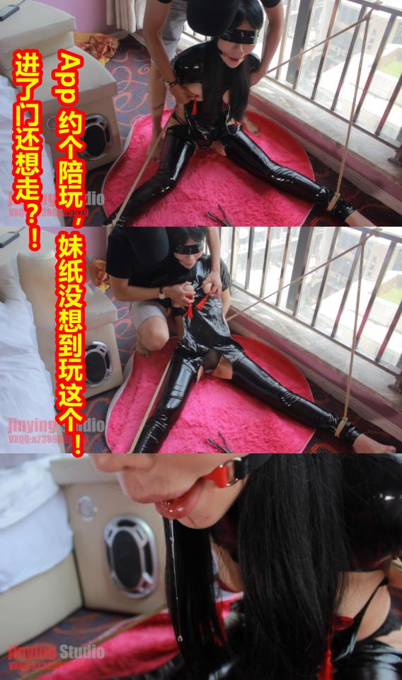 【牛仔绳艺】App约个陪玩，妹纸没想到玩这个！进了门还想走？！  