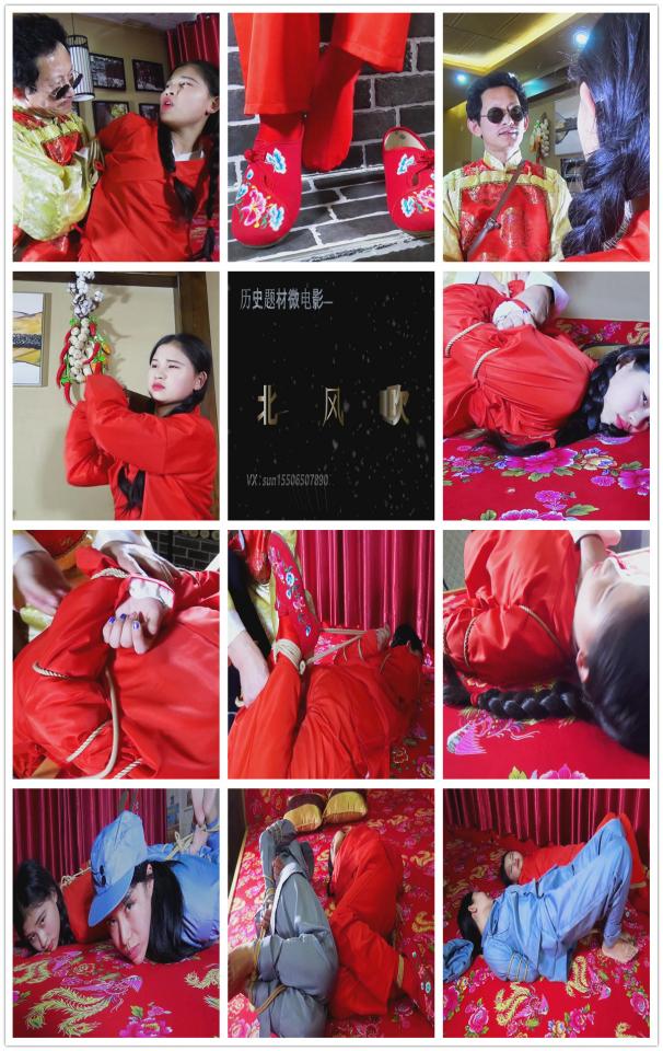 【天逸影画】A018《北风吹》历史题材微电影       内容简介： （故事取材于《白毛女》片段）年三十，财主到喜儿家去逼债、捆绑喜儿逼债、八路姐姐解救失手、姐妹俩陷入危险之中. 【天逸影画】A018《北风吹》历史题材微电影    <br>内容简介：<br>（故事取材于《白毛女》片段）年三十，财主到喜儿家去逼债、捆绑喜儿逼债、八路姐姐解救失手、姐妹俩陷入危险之中..欲知故事结局如何?喜欢情节剧的朋友请购买观看，谢谢爱好的朋友关注和支持。<br><br>各类定拍定制微信sun15506507890