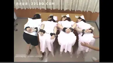 猥褻アクメ病棟 ～看護師集団肉体ジャック～ 如果看到护士的散漫姿态的话,把握住了那样的弱点护士做为目标，五个白衣的天使被拘束住手脚，灌肠玩弄。<br>番号：<span style='color:#b0b0b0;'>[隐藏文字，购买后可见]</span>