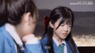 大制作！柯南真人版—温泉馆の变态·前篇——告白予行练习 两个妹子模仿柯南真人版的情节被绑架捆绑，有和服和制服，b站上可以直接看，嫌麻烦的就直接从这里下载顺便求个打赏
