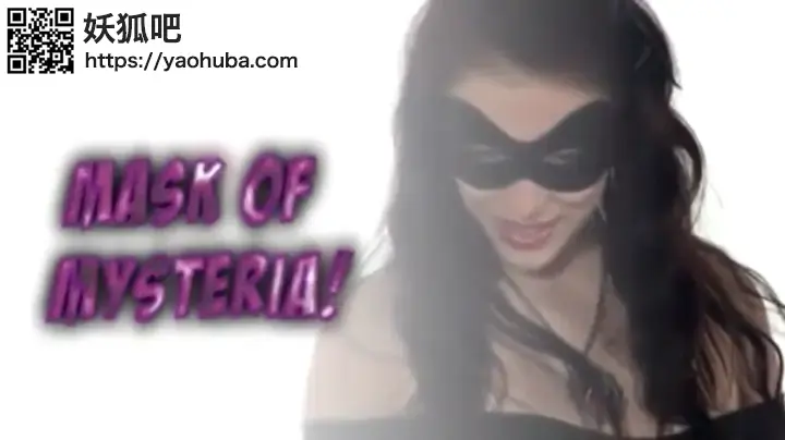 Mask of Mysteria! <span style='color:#b0b0b0;'>[隐藏文字，购买后可见]</span><br>令人着迷的偷心之谜已经同意将自己交给天堂公主和奇迹之星保管，因为她从城市博物馆偷走了被诅咒的阿卡姆护身符。神奇之星很早就来了，她想独自从神秘世界取回护身符来为自己出名。。。<br>大错特错！莫妮卡无法抵挡诱惑，用诅咒的护身符进入强大的伙伴，很快她就有奇迹之星在她的手心，作为她的自愿奴隶。<br>天堂公主抵达现场，要求神秘女神投降并交出护身符，但很快就被自己的同伴双双越过……因为神奇之星移除了天堂的能量带，并协助神秘女神制服了亚克罕姆火热的亚马逊河。<br>天堂公主醒来后发现自己被自己的同伴绑在了一把束缚椅上，而这个同伴现在正奉着莫妮卡邪恶的命令来崇拜她那拘谨的脚。