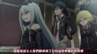 TRINITY SEVEN 魔道书7使者09 七人魔法使/TRINITY SEVEN 魔道书7使者剧情介绍：第09话 魔道书战斗与过去记忆<br>　　大家被分散传送至王立利贝尔魔道学院，新、空及米菈在本该消失的学院里，见到了春日圣的契约魔道书“伊利亚斯的断章”，它依照圣的记忆与外表作为替身，并打算把新囚禁在这里。空无一人的学院到处都是魔物，但魔道士模式被封印了，新与米菈无法战斗，只有魔力纯净的空能够使用魔法。<br>