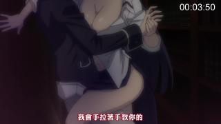TRINITY SEVEN 魔道书7使者ova 七人魔法使OVA的剧情简介 · · · · · ·<br>　　原作漫画第11卷BD限定版收录。<br>   福利满满的ova给大家送上