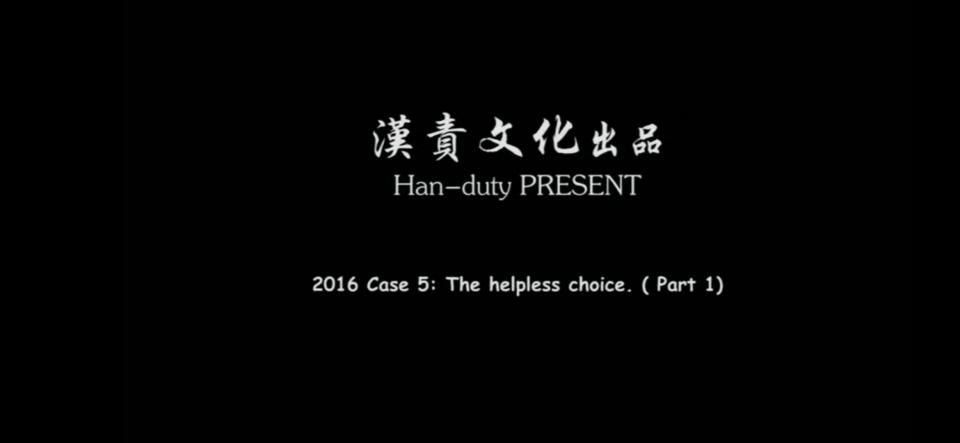 管教制服装女贝 出品：汉责文化。 这个是我从网盘里翻出来的，好像是女秘书做错了事贝男主打屁股，还挺好看的，女贝秘书装，喜欢的可以买下，汉责出品，必属精品。