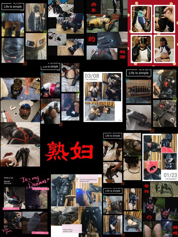 《曼陀罗系列》熟妇，女M，全部，超低价分享给各位同好！ 首先，谢谢大家能够喜欢我的作品，本次的优惠力度，应该是我以前从未有过的，也希望大家能够继续喜欢我的作品，本人的作品风格主要以，皮革拘束，强制调教，高跟长靴，皮手套，皮衣，为主再配合上各种各样的道具。<br>希望大家有什么好的建议，欢迎联系我，然后一同做出更完美的作品。<br><span style='color:#b0b0b0;'>[隐藏文字，购买后可见]</span>