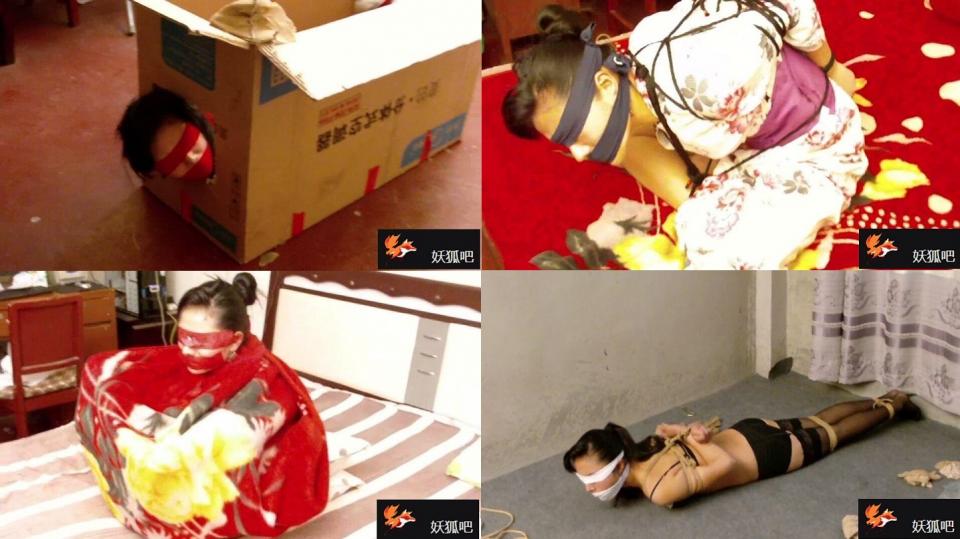 90分钟长片《原始版缚美礼品店合集（馨缘）》：各种职业美女内衣丝袜美腿包手蒙眼堵嘴装箱装袋。  