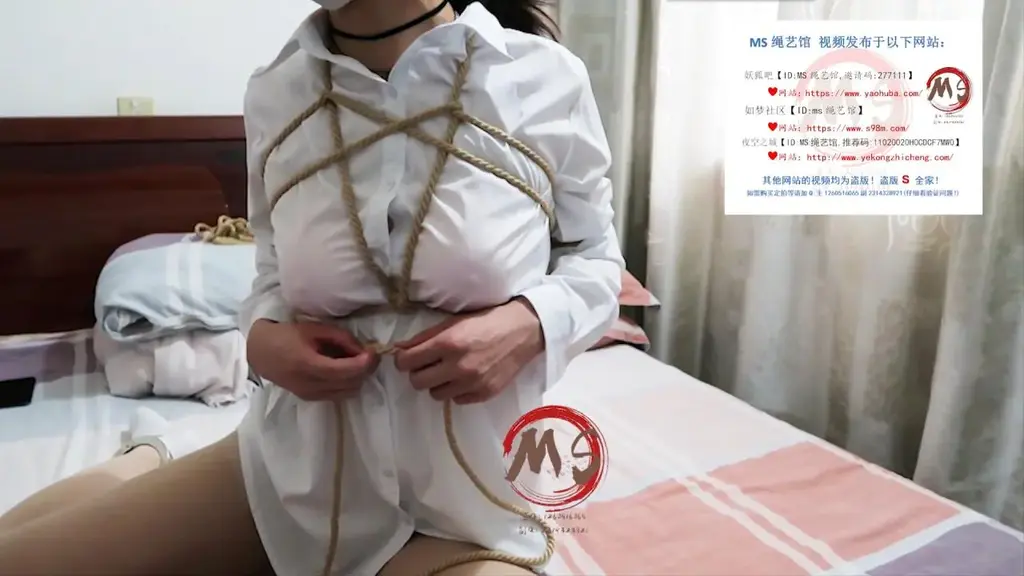 【MS绳艺馆】【MS-jx-6-xgszf】《小高手自缚教学》【补链接】 【MS绳艺馆】【MS-jx-6-xgszf】《小高手自缚教学》<br>久违的自缚教学啊~之前有小伙伴想看小高手的自缚，本期视频就是小高手的自缚教学。本期视频的小高手自缚方法操作简单，道具简单，只需要一根10米绳，可以附加定时锁等道具。完成后的观感度很好，紧缚度偏高，值得入手！！！本期服装：白衬衫 肉丝 白短袜~（之前一直被吐槽画面太模糊，这次斥巨资购买了相机，画质有了大幅度提升！）<br><br>☆喜欢的小伙伴记得关注我哦~<br>☆如需定拍、约拍、购买等请加水印上的Q~<br>☆Q群1077759788<br><br><span style='color:#b0b0b0;'>[隐藏文字，购买后可见]</span>