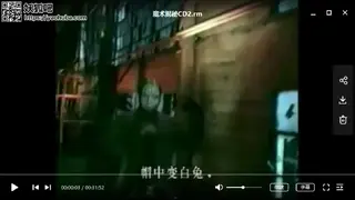 全球禁播的魔术大揭密全套4集之魔术揭秘CD2 全球禁播的魔术大揭密全套4集之魔术揭秘CD2