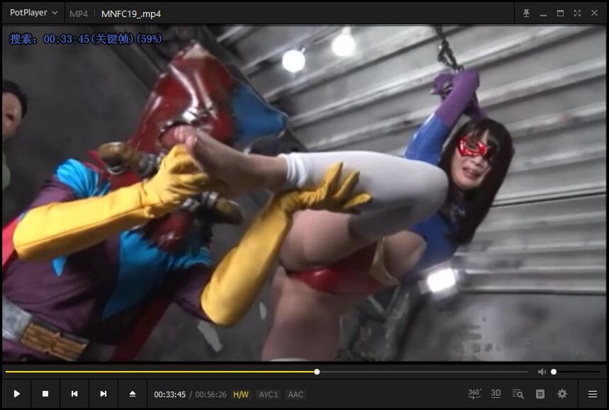 HEROINE恥辱倶楽部 スパンデクサー・コスモエンジェル：スケアボーイ編 <span style='color:#b0b0b0;'>[隐藏文字，购买后可见]</span><br>作品番号<span style='color:#b0b0b0;'>[隐藏文字，购买后可见]</span><br>DVD11000円（税込）<br>ダウンロード/ストリーミング5500円（税込）<br>出演女優 野々宮みさと<br>収録時間本編56分　メイキング5分<br>リリース2020/04/24<br>レーベル / メーカー マニアックファクトリー　<br>販売形態 【月額見放題】先行メイキング映像　<br>ビットレート ダウンロード：3000kbps<br>月額ストリーミング：1000kbps