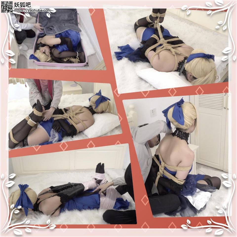 自己做主定拍——黑丝的诱惑（礼服saber）4k版本 元素：黑丝，绳子驷马，单手套，tk。<br>具体内容：一天男子在屋内玩着手机，门铃突然响了起来，男子走过去打开门，发现一个粉红色的行李箱摆在了自己的面前，男子打开箱子发现了黑丝的礼服saber，“主任。从今天开始我就是你的奴隶，请尽情捆绑我吧”saber说着拿出了绳子，男子开始了他罪恶的一生）——（坏笑）有好的创意的人可以联系qq2145186710，之后你的创意可能会出现在视频之中