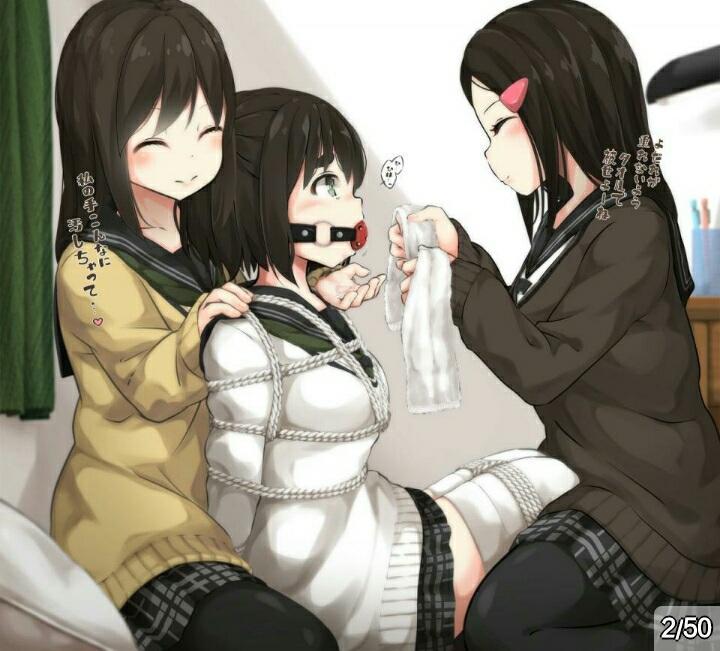 二次元46