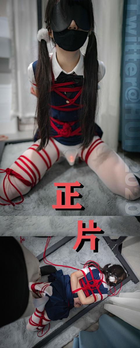 【HUI】潼潼插着ZDB被开腿吊缚，最近已经习惯被进入了 1、潼潼插着ZDB被开腿吊缚，关机后还欲求未满，捆着抱在怀里边剪视频边摸摸（真的，没录，不好意思，自行脑补）<br>2、好看！！！！！！！！！！！！！！！<br>3、稳定更新，帅哥美女们请关注订阅。<br>4、HUI工作室，不接定拍，不卖原味，喜欢可打赏。<br>5、实价，永不促销，放心购买。<br>6、关注我的推忒，偶尔会小福利小预告。<br>7、解压密码和食用指南：<span style='color:#b0b0b0;'>[隐藏文字，购买后可见]</span><br><span style='color:#b0b0b0;'>[隐藏文字，购买后可见]</span>