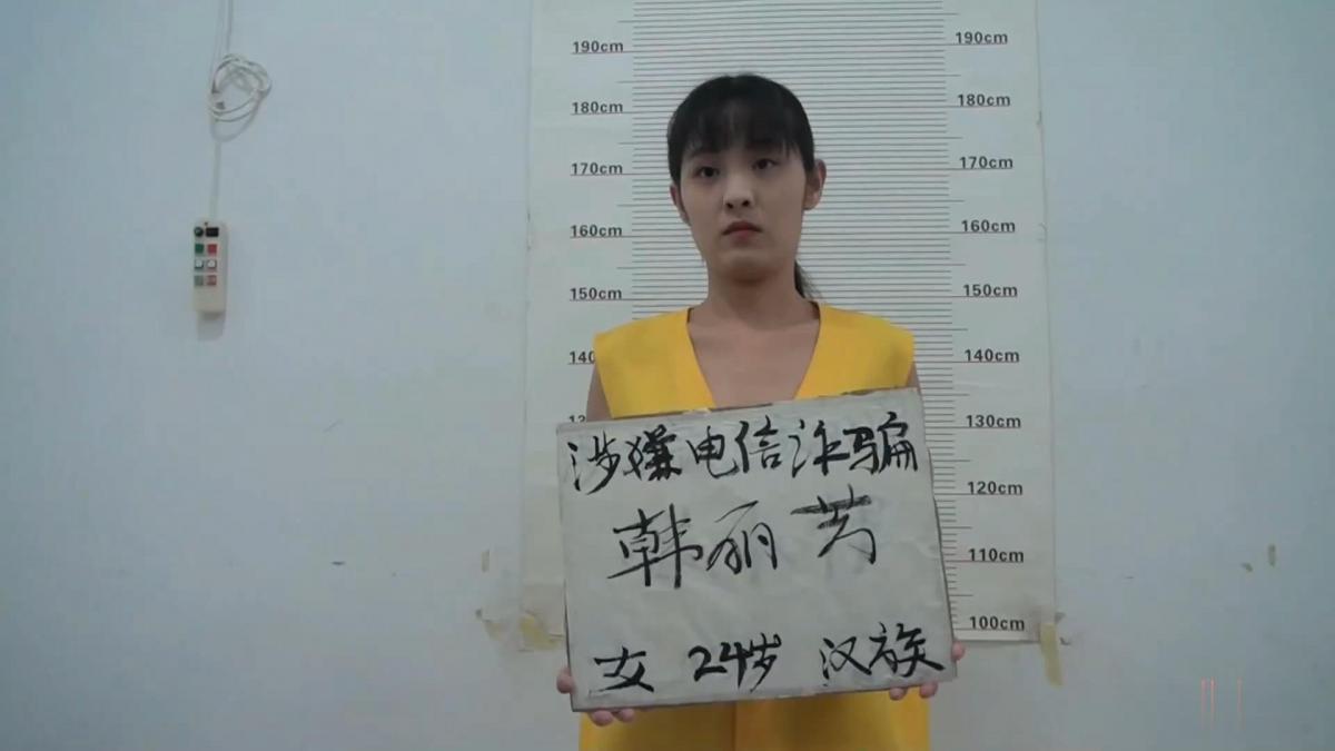雅俗阁 劫狱 片名：狱劫<br>雅俗阁出品女囚系列片，年轻貌美的女孩参与电信诈骗被捕，归案后主动交代所有犯罪事实，最后被判处有期徒刑1年，1年以后刑满释放重新做人！