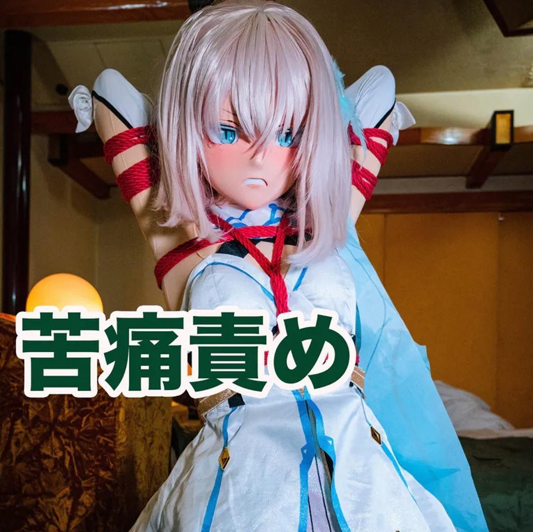 【kigurumi】原神 蛍(5)柱に緊縛されムチ打ちやくすぐり責めされる(こみこ) 作者：<span style='color:#b0b0b0;'>[隐藏文字，购买后可见]</span><br>发布时间：2022-11-24<br>原神 蛍のキャラコスプレをした女装子が、全身縛られて柱にくくりつけられて、ムチ打たれます。<br>他にも、電流責めや、くすぐり責めや、首を絞められたりします。<br>逃げたくても逃げられず、逃げ場もなくただ喘ぎ声をあげるだけです。<br>やめてほしくてもやめてもらえず、ただじっと耐えるしかありません。<br>非情でかわいそうな姿をごらんください。