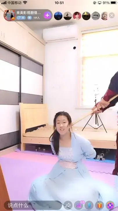 束美影视剧情 古装美女紧缚处刑 束美影视剧情 古装美女紧缚处刑<br>创作;束美影视剧情<br>描述;束美影视剧情 古装美女紧缚处刑,喜欢的请大家多多支持一下吧