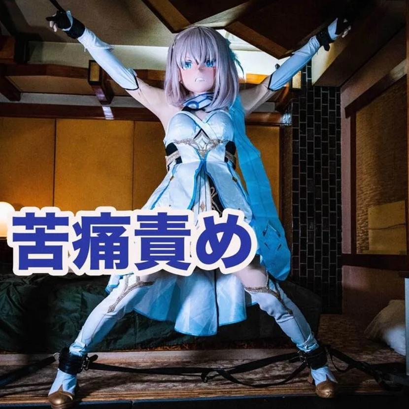 【kiguruni】原神 蛍(7)大の字に拘束されムチで拷問される(こみこ) 作者：<span style='color:#b0b0b0;'>[隐藏文字，购买后可见]</span><br>发布时间：2022-12-01<br>原神 蛍のキャラコスプレをした女装子が、大の字に拘束されて、ムチで激しく打たれま拷問されます。<br>逃げたくても逃げられず、逃げ場もなくただ喘ぎ声をあげるだけです。<br>やめてほしくてもやめてもらえず、ただじっと耐えるしかありません。<br>非情でかわいそうな姿をごらんください。