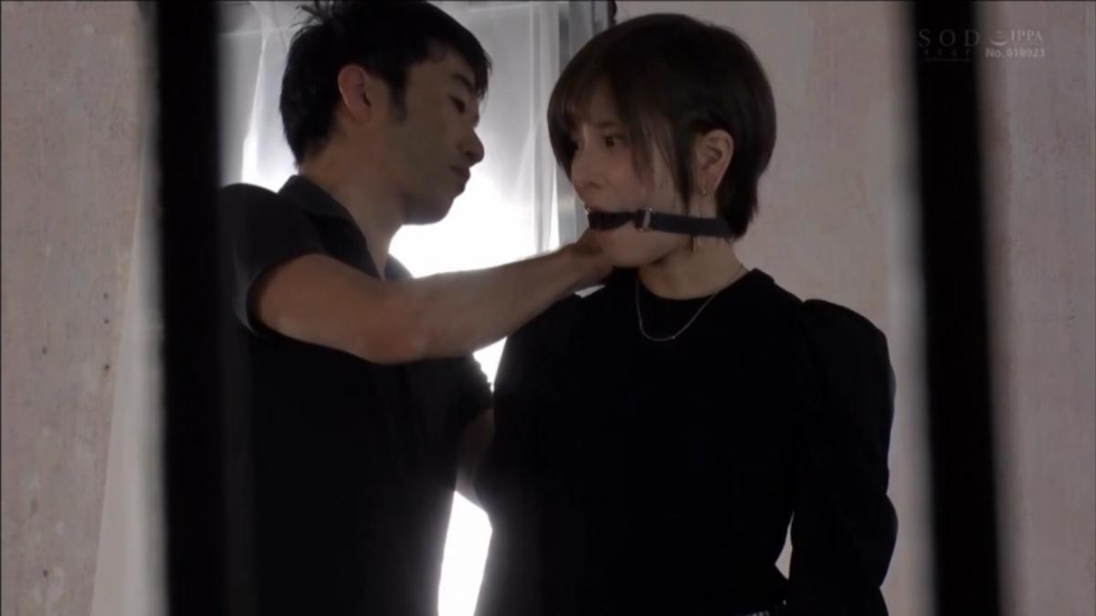 【拘束・巨根・失禁】×激ピストン 痙攣するほどイカサレテ 月乃ひな 识别码<span style='color:#b0b0b0;'>[隐藏文字，购买后可见]</span><br>発売日：2022-1-13<br>出演者：月乃ひな<br>監督：赤井彗星<br>レーベル：ＳＯＤｓｔａｒ<br>メーカー：ＳＯＤクリエイト（ソフトオンデマンド）<br>上向き釣鐘型のHカップバストを持つ月乃ひなチャンを激ピストンでイカセまくる。初体験のイカせ地獄に痙攣し、ハメ潮まで噴射。美[X_X]を爆揺れさせながら史上最高のイキっぷり。激し過ぎて頭が真っ白…。压缩包后缀改zip。