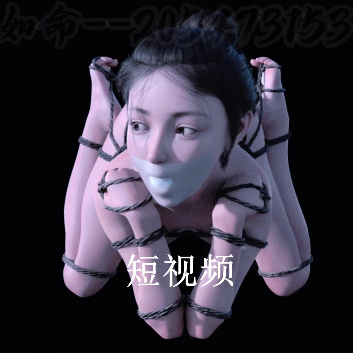 【嗜堵如命】~~~~短视频~~~ 偶尔也发个3D短视频，主要还是做3D画，喜欢的可以关注一下