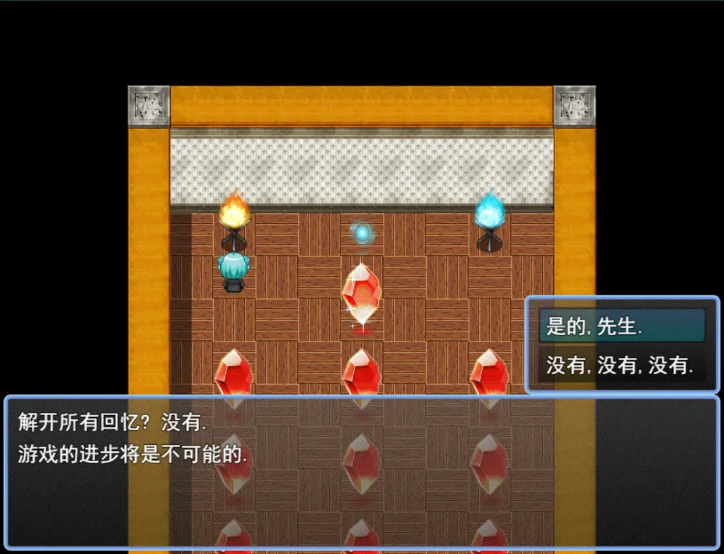 しのちゃんと露出命令 该作品是一款RPG游戏（AI翻译），游戏中你将扮演一名喜欢露出的花痴少女的同班同学，一次偶然的机会你发现他的露出行为，你拍照威胁，并以此要挟做一系列的露出任务。后续以女主为第一视角进行露出任务。<br>她不能告诉男友的自己爱好，但渐渐地............她沉迷于自己的特殊行为癖好之中。<br><br>・森泽志乃<br>一个女孩，每天晚上偷偷溜进学校，在男友的课桌前享受露出。<br><br>方向键控制移动，或鼠标点击控制移动，按下shift即可暴露！ ！<br>衣服共有15种！！<br>事件总数：12<br>游玩时间：约2小时<br>游戏自带全CG通关<br><br>注意事项：<br>1.默认没有解压密码<br>2.请不要在线解压，请不要在线解压，请不要在线解压，重要的事情说三遍。<br>3.下载完成后是后缀为 .1 或者其他什么稀奇古怪的后缀的文件，需要右键点击重命名改后缀，改成.7z可进行解压，如最后三张截图所示<br>4.本游戏只可电脑游玩，非手机端。<br>-----------------------------------------------------------------------------------------------------------------------------------------------<br>(怎么改文件后缀)<br>下面的是百度百科的原话<br>修改文件后缀名的方法主要涉及显示文件扩展名、重命名文件以及使用命令行工具。以下是具体步骤：<br>（1）显示文件扩展名：首先，需要确保文件扩展名是可见的。<br>在Windows系统中，可以通过打开“此电脑”或任意文件夹，点击菜单栏中的“查看”选项，然后勾选“文件扩展名”来显示文件后缀。<br>（2）重命名文件：一旦文件扩展名显示出来，就可以通过重命名文件来修改后缀名。选择需要修改后缀名的文件，右键点击并选择“重命名”<br>然后直接在文件名后面添加或修改后缀名。完成后，按回车键确认修改。<br>（3）使用命令提示符：对于批量修改或更复杂的操作，可以使用命令提示符（cmd）。<br>打开cmd窗口，使用“ren”命令来批量修改文件后缀名。例如，要将当前目录下的所有.txt文件改为.doc，可以输入“ren *.txt *.doc”。<br>注意事项：修改文件后缀名可能会影响文件的打开方式和系统对文件的识别。<br>确保新后缀名与文件的实际格式相匹配，否则可能导致文件无法打开或数据损坏。<br>如果不确定文件的原始格式，建议先备份原始文件。<br>对于特定操作系统（如Windows 11）或设备（如iPhone、苹果电脑）<br>操作步骤类似，但可能有些许差异，特别是在显示和修改文件扩展名的具体步骤上。