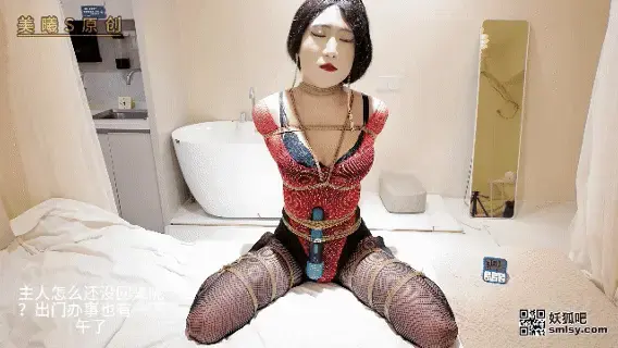 强制紧缚调教灌水2000毫升《敏儿的紧缚训练 上 》 气味 、高跟鞋、强制喝入2000毫升，强制紧缚直臂绑在柱子上腿呈现m腿，出去办事，俩个小时候回来以为会给她解开，谁知接下来的强制灌水2000毫升闻 敏儿的紧缚训练，直臂M腿，绑在床上的柱子上，所谓是动也动不了，挣扎那是不可能的事，脖子也被绳子缠绕在柱子上，只要敢挣扎给自己带来的疼痛感是不可估量的！只能乖乖的被捆在这里待着呢？<br>出去俩个小时后回来，路上想着怎么惩罚她，随即回到门口的那一刻看到了矿泉水，今天就拿这个来把！拿着矿泉水强制让敏儿喝着，一开始还喝的津津有味，毕竟放了这么长时间口渴正常，灌入第三瓶的时候已经看着喝不动的样子，强制灌入了2000毫升的水，下面一定憋炸了吧？加上[X_X]的加持无可遁形，脱下了穿着走了一下午的高跟鞋，在气味和[X_X]的攻击喷摄而出。意料之外的也是最刺激的！<br>♠ 当然欢迎大家投稿定拍各种作品以及剧情片，竭力创作。<br>♠ 一心追求绳艺 探索各种姿势的奥妙 追求极致的捆绑艺术<br>♠ 专注紧缚捆绑而不失紧缚带来的体验感<br>♠ 工作室提供免费化妆服装体验（圆同好朋友一个女装梦）<br>♠ 以上模特的化妆均有本主亲自塑造<br>♠ 支持原创是我们创作的最大动力<br>♠ 网盘解压密码：<span style='color:#b0b0b0;'>[隐藏文字，购买后可见]</span><br>♠ 定拍视频、约拍视频、预约体验（伪娘、男生都可以体验）、原味衣物道具出售!!!详情加下方联系方式咨询<br>♠ 联系方式：Q<span style='color:#b0b0b0;'>[隐藏文字，购买后可见]</span> 备用Q<span style='color:#b0b0b0;'>[隐藏文字，购买后可见]</span>  V<span style='color:#b0b0b0;'>[隐藏文字，购买后可见]</span><br>♠ 诚招山西附近的女M、伪娘 有兴趣的可以加上方联系方式咨询!免费化妆 不要发邮件！！！！发邮件咨询一律不回！！！ 
